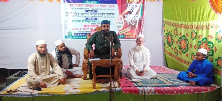 আমরিবুনিয়া সরকার বাড়িতে বার্ষিক ওয়াজ মাহফিল অনুষ্ঠিত