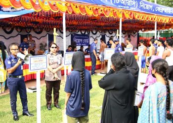 ঝালকাঠিতে ট্রেইনি রিক্রুট কনস্টেবল (টিআরসি) নিয়োগের প্রথম দিনের কার্যক্রম সম্পন্ন