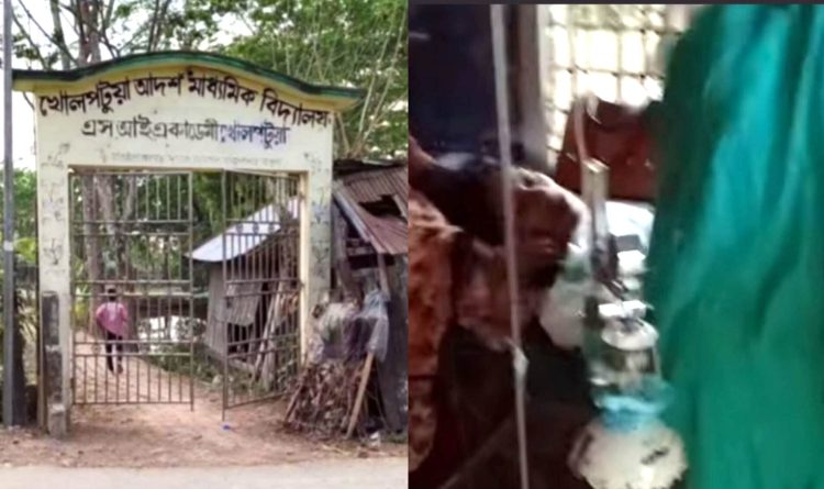 বামনায় বজ্রপাতে ১০ শিক্ষার্থী আহত