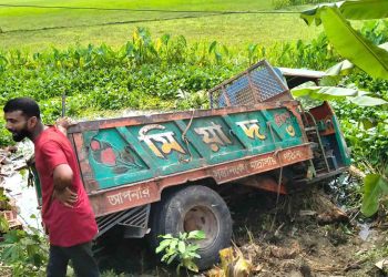 ঝালকাঠিতে ট্রলি উল্টে হেলপার নিহত