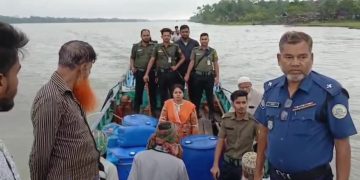 রাজাপুরে তিন জেলেকে কারাদণ্ড ও চারটি অবৈধ বেহুন্দি পুড়িয়ে ধ্বংস