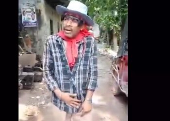 নলছিটিতে বাড়ি থেকে ডেকে নিয়ে মানসিক ভারসাম্যহীন ব্যক্তিকে কুপিয়ে হত্যা