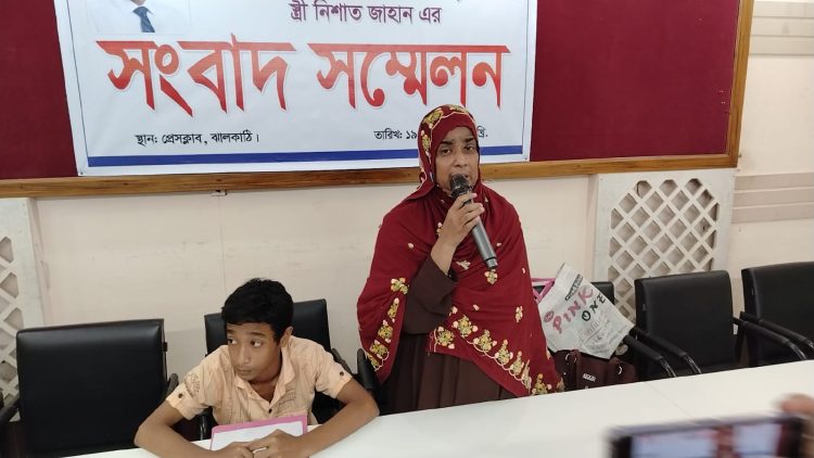 বিএনপি নেতার বিরুদ্ধে স্ত্রীর নির্যাতনের অভিযোগ