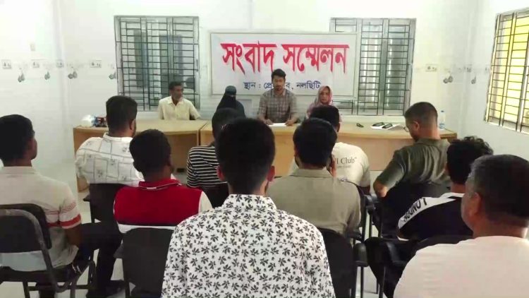 সংবাদ সম্মেলনে গৃহবধূর অভিযোগ প্রতিপক্ষরা সাত বছর ধরে নির্যাতন করে আসছে, এখন প্রাণ নাশের হুমকি দিচ্ছে