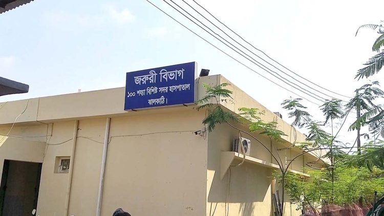 ঝালকাঠি সদরে হাম-রুবেলার প্রাদুর্ভাব: চিকিৎসা নিয়েছে ৭৩, বাড়ছে নতুন ভর্তি