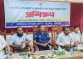কাঠালিয়ায় কোরবানীর পশু জবাই ও চামড়া সংরক্ষন বিষয়ে প্রশিক্ষন অনুষ্ঠিত