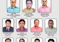 ঝালকাঠি টেলিভিশন জার্নালিস্ট অ্যাসোসিয়েশনের কমিটি গঠন
