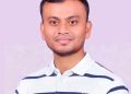 ঝালকাঠি জেলা পরিষদ প্রশাসকের ব্যক্তিগত সহকারী হলেন এডভোকেট সোহান