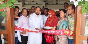 সরকারের কৃষি কার্ডের মাধ্যমে দেশে আধুনিক কৃষির বিপ্লব ঘটবে, থাকবে না খাদ্য ঘাটতি, থাকছে না কৃষকদের অন্যান্য সমস্যাও – সাংসদ রফিকুল ইসলাম