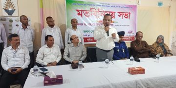 প্রতিবন্ধীদের শিক্ষার পাশাপাশি দক্ষতা বৃদ্ধি করতে হবে: ড. জিয়াউদ্দিন হায়দার