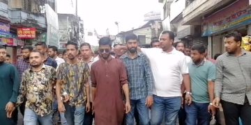 ঝালকাঠিতে ছাত্রদলের নবগঠিত কমিটির শুভেচ্ছা সমাবেশ