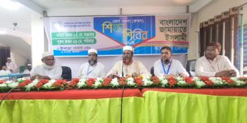 রাষ্ট্র সংস্কারের বদলে ভাগ-বাটোয়ারার রাজনীতিতে ব্যস্ত বিএনপি: ঝালকাঠিতে মিয়া গোলাম পরওয়ার