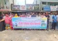 সাংবাদিক মঈনুল হক লিপুর ওপর হামলার প্রতিবাদে মানববন্ধন
