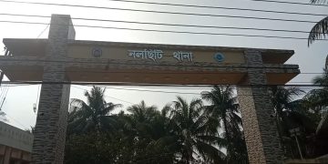 ঝালকাঠিতে পুত্রবধূকে ধর্ষণচেষ্টার অভিযোগে শ্বশুর গ্রেপ্তার