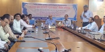 ঝালকাঠিতে মাতৃমৃত্যু-মুক্ত জেলা গড়ার লক্ষ্যে সেমিনার অনুষ্ঠিত