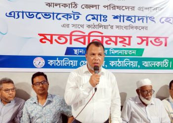 কাঠালিয়া প্রেসক্লাবের সাংবাদিকদের সাথে জেলা পরিষদ প্রশাসক ও বিএনপি নেতার মতবিনিময় সভা