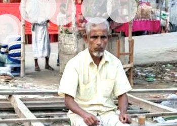 মরণব্যাধি ক্যান্সার থেকে বাঁচতে চায় কচুয়া বাজারের মাছ বিক্রেতা মোঃ আঃ রহমান -আপনাদের সহায়তা প্রয়োজন