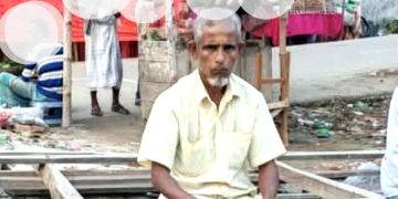 মরণব্যাধি ক্যান্সার থেকে বাঁচতে চায় কচুয়া বাজারের মাছ বিক্রেতা মোঃ আঃ রহমান -আপনাদের সহায়তা প্রয়োজন