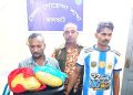 ঝালকাঠিতে ১ কেজি গাঁজাসহ আর্জেন্টিনা সমর্থক দুই যুবক আটক