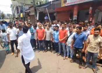 নিষিদ্ধ আওয়ামী লীগের নৈরাজ্যের প্রতিবাদে ঝালকাঠিতে ছাত্রদল-যুবদলের অবস্থান কর্মসূচি