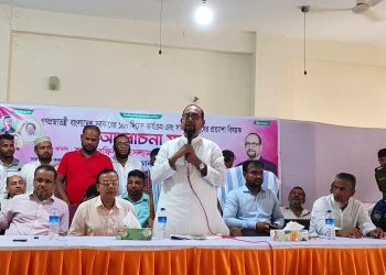 কাঠালিয়ায় সরকারের ১০০ দিনের কার্যক্রম ও সাধারণ মানুষের প্রত্যাশা নিয়ে আলোচনা সভা