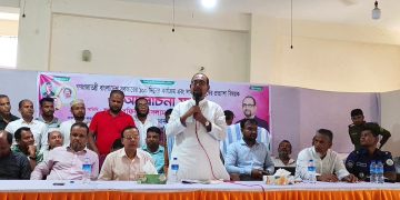 কাঠালিয়ায় সরকারের ১০০ দিনের কার্যক্রম ও সাধারণ মানুষের প্রত্যাশা নিয়ে আলোচনা সভা