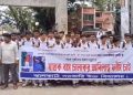 ঝালকাঠিতে সড়ক দুর্ঘটনায় স্কুলছাত্র রাফির অকাল মৃত্যু: ঘাতক বাস চালকের ফাঁসির দাবিতে সহপাঠীদের মানববন্ধন