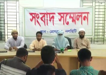 মমতা ব্যানার্জির কথার গুরুত্ব দিয়ে হাদি হত্যার সঙ্গে কারা জড়িত তা স্পস্ট করা রাষ্ট্রের দায়িত্ব : বোন মাছুমা হাদি