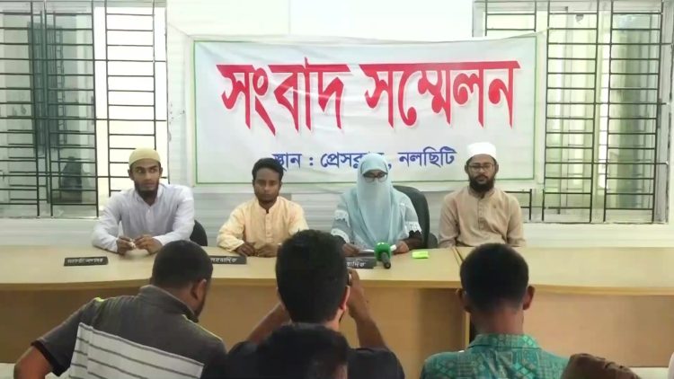 মমতা ব্যানার্জির কথার গুরুত্ব দিয়ে হাদি হত্যার সঙ্গে কারা জড়িত তা স্পস্ট করা রাষ্ট্রের দায়িত্ব : বোন মাছুমা হাদি