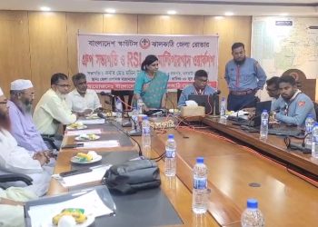 ঝালকাঠিতে রোভার স্কাউটের মাল্টিপারপাস ওয়ার্কশপ অনুষ্ঠিত