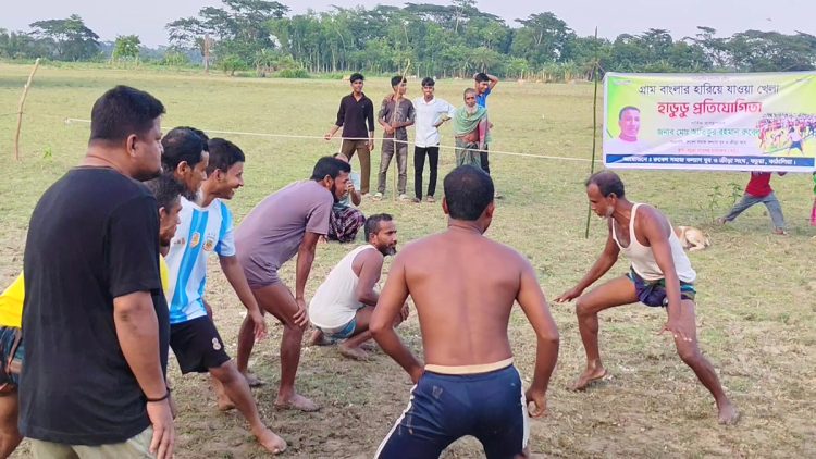 কাঠালিয়ায় গ্রাম বাংলার ঐতিহ্যবাহী হাডুডু খেলা অনুষ্ঠিত