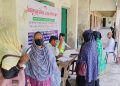 কাঠালিয়ায় ইয়ুথ রেডকেয়ার সোশ্যাল অর্গানাইজেশনের বিনামূল্যে চক্ষু চিকিৎসা ক্যাম্প অনুষ্ঠিত
