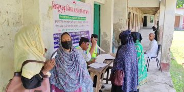 কাঠালিয়ায় ইয়ুথ রেডকেয়ার সোশ্যাল অর্গানাইজেশনের বিনামূল্যে চক্ষু চিকিৎসা ক্যাম্প অনুষ্ঠিত