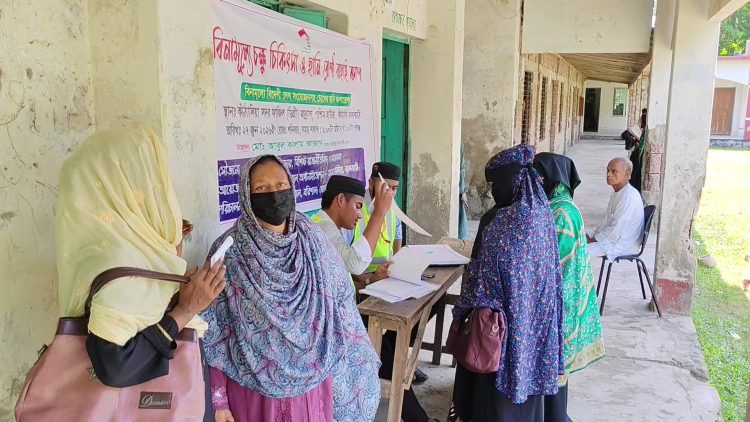 কাঠালিয়ায় ইয়ুথ রেডকেয়ার সোশ্যাল অর্গানাইজেশনের বিনামূল্যে চক্ষু চিকিৎসা ক্যাম্প অনুষ্ঠিত