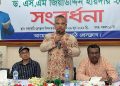 বর্তমান সরকার শুধু প্রতিশ্রুতি দেয় না, বাস্তবায়নও করে : ড. জিয়াউদ্দিন হায়দার