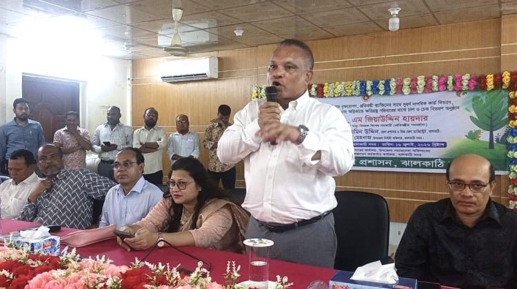 ঝালকাঠির উন্নয়নে ৮০০ কোটি টাকার প্রকল্প হাতে নেওয়া হয়েছে: ড. জিয়াউদ্দিন হায়দার