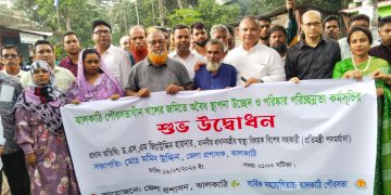 খাল দখলমুক্ত করতে কোনো ছাড় দেওয়া হবে না: ড. জিয়াউদ্দিন হায়দার