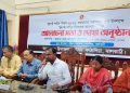 কাঠালিয়ায় জুলাই শহিদ দিবস-২০২৬ যথাযোগ্য মর্যাদায় পালিত