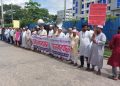 বিনামূল্যের চক্ষু শিবিরে মধ্যে দিয়ে ঝালকাঠিতে তিন দিনব্যাপী স্বাস্থ্যসেবা কর্মসূচি শেষ হয়েছে