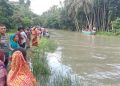 ঝালকাঠির ভিমরুলী খালে ঝাঁপ দিয়ে নিখোঁজ কিশোর, উদ্ধার