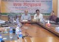 ঝালকাঠি পৌরসভার অর্থায়নে ৮৭ জন পরিচ্ছন্নতা কর্মীর “সমতা” পেনশন স্কিম চালুর শুভ উদ্বোধন