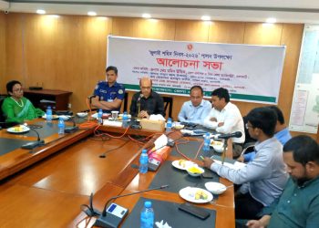 ঝালকাঠিতে যথাযোগ্য মর্যাদায় পালিত হলো জুলাই শহিদ দিবস