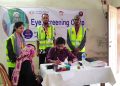 কাঠালিয়ায় ইয়ুথ রেডকেয়ার সোশ্যাল অর্গানাইজেশনের বিনামূল্যে চক্ষু চিকিৎসা ক্যাম্প