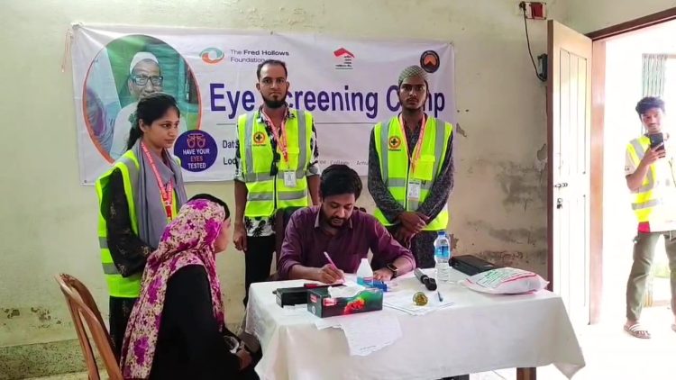 কাঠালিয়ায় ইয়ুথ রেডকেয়ার সোশ্যাল অর্গানাইজেশনের বিনামূল্যে চক্ষু চিকিৎসা ক্যাম্প