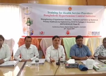 ঝালকাঠিতে অসংক্রামক রোগ বিষয়ক প্রশিক্ষণ কর্মশালা অনুষ্ঠিত