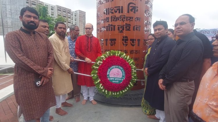 জুলাই গণঅভ্যুত্থানের শহীদদের স্মরণে ঝালকাঠিতে নানা আয়োজন