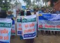 ঝালকাঠিতে ২ দফা দাবিতে গণপূর্ত কর্মচারী ইউনিয়নের বিক্ষোভ মিছিল