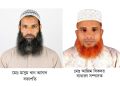 কাঠালিয়ায় বাজার ব্যবসায়ী কল্যাণ সমিতির নির্বাচনে সভাপতি আসাদ, সাধারণ সম্পাদক আজিম নির্বাচিত