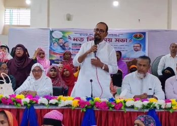 কাঠালিয়ায় জাতীয়তাবাদী মহিলা দলের সমাবেশ অনুষ্ঠিত