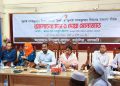 কাঠালিয়ায় জুলাই গণঅভ্যুত্থান দিবস উপলক্ষে আলোচনা সভা ও দোয়া মোনাজাত অনুষ্ঠিত
